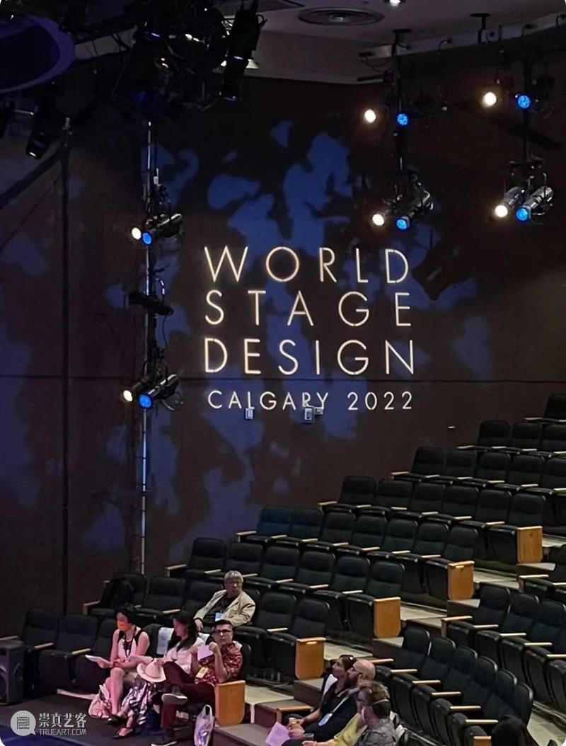 走进WSD2022现场,中国参展设计师的创作诠释——新锐设计师篇 视频资讯 CISD 崇真艺客